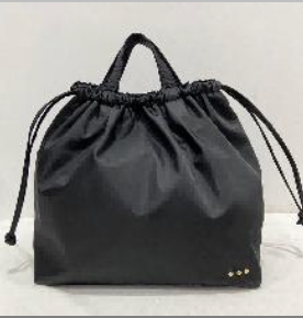 Nylon Drawstring Backpack - LIVE SALE SAMPLE