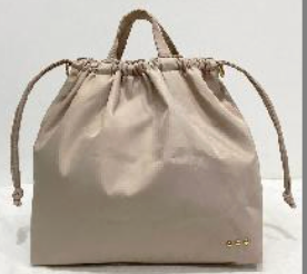 Nylon Drawstring Backpack - LIVE SALE SAMPLE